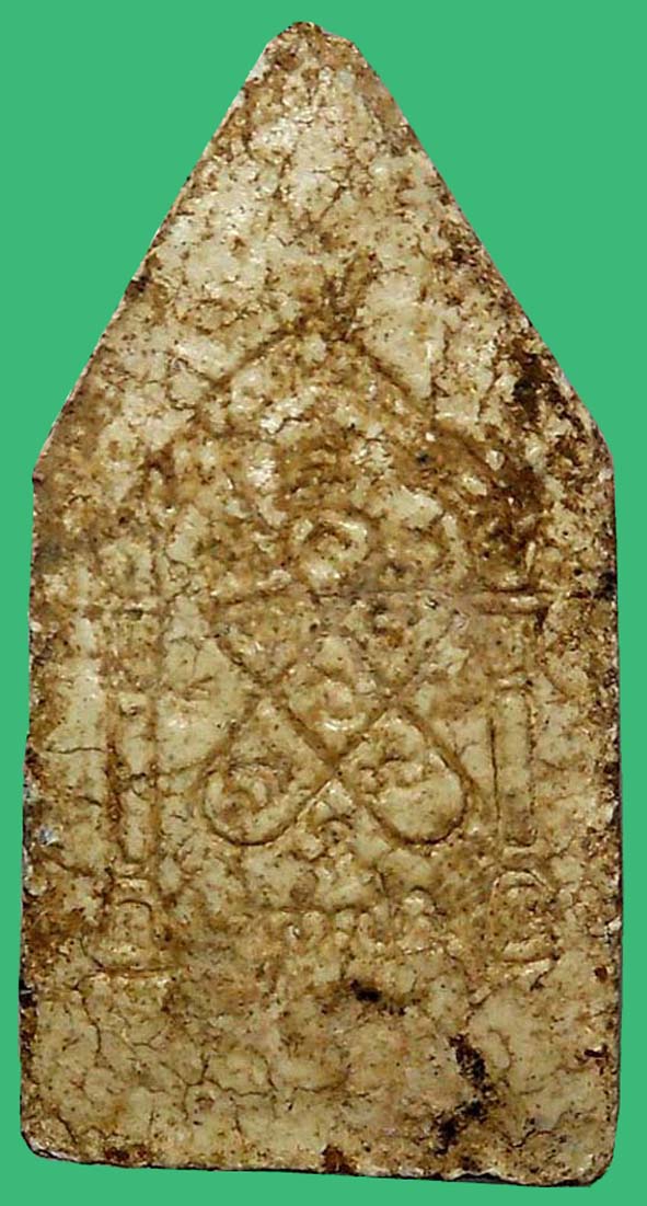 พระขุนแผนรุ่นบรรจุกรุหลวงปู่ทิม องค์ที่ 1