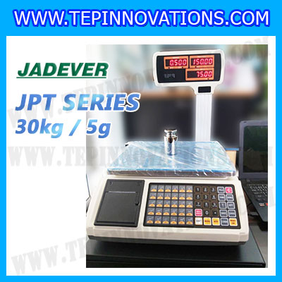 เครื่องชั่งดิจิตอล30กิโลกรัมมีปริ้น ยี่ห้อ JADEVER รุ่น JPT Series ความละเอียด0.005kg (ผ่านตรวจรับรองจากสำนักงานกลางชั่งตวงวัด)