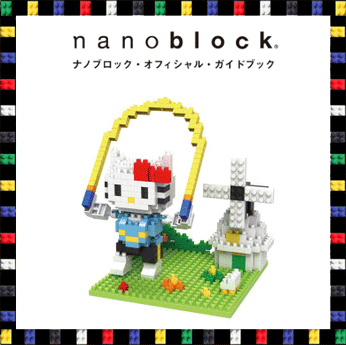 นาโนบล็อค : คิตตี้ Kitty Nanoblock SD.8104