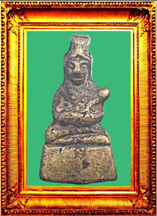 พระกริ่งฤาษีหลวงพ่อเงินออกวัดท่ามะไฟ องค์ที่ 1