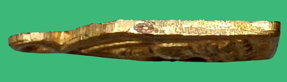 เหรียญรุ่นแรกพระไพรีพินาศวัดบวรฯ