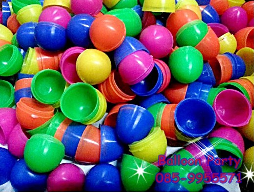 ลูกไข่พลาสติกคละสี แพคละ 50 ลูก Egg Plastic Toy