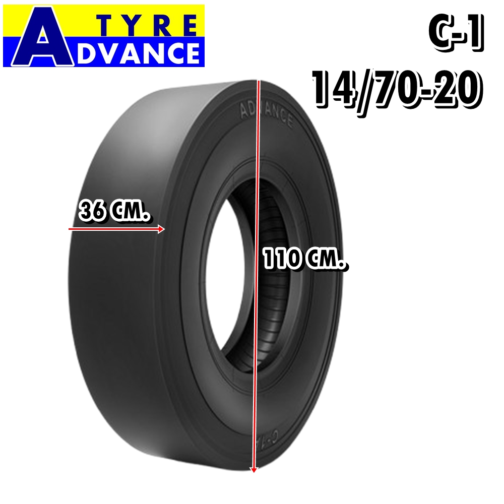 ยางรถบด รถทำถนน ขนาด 14/70-20 รุ่น C-1 (ครบชุด) ชนิด TTF 14PR ยี่ห้อ ADVANCE