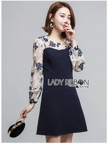 Lady Gabby Navy and Cream