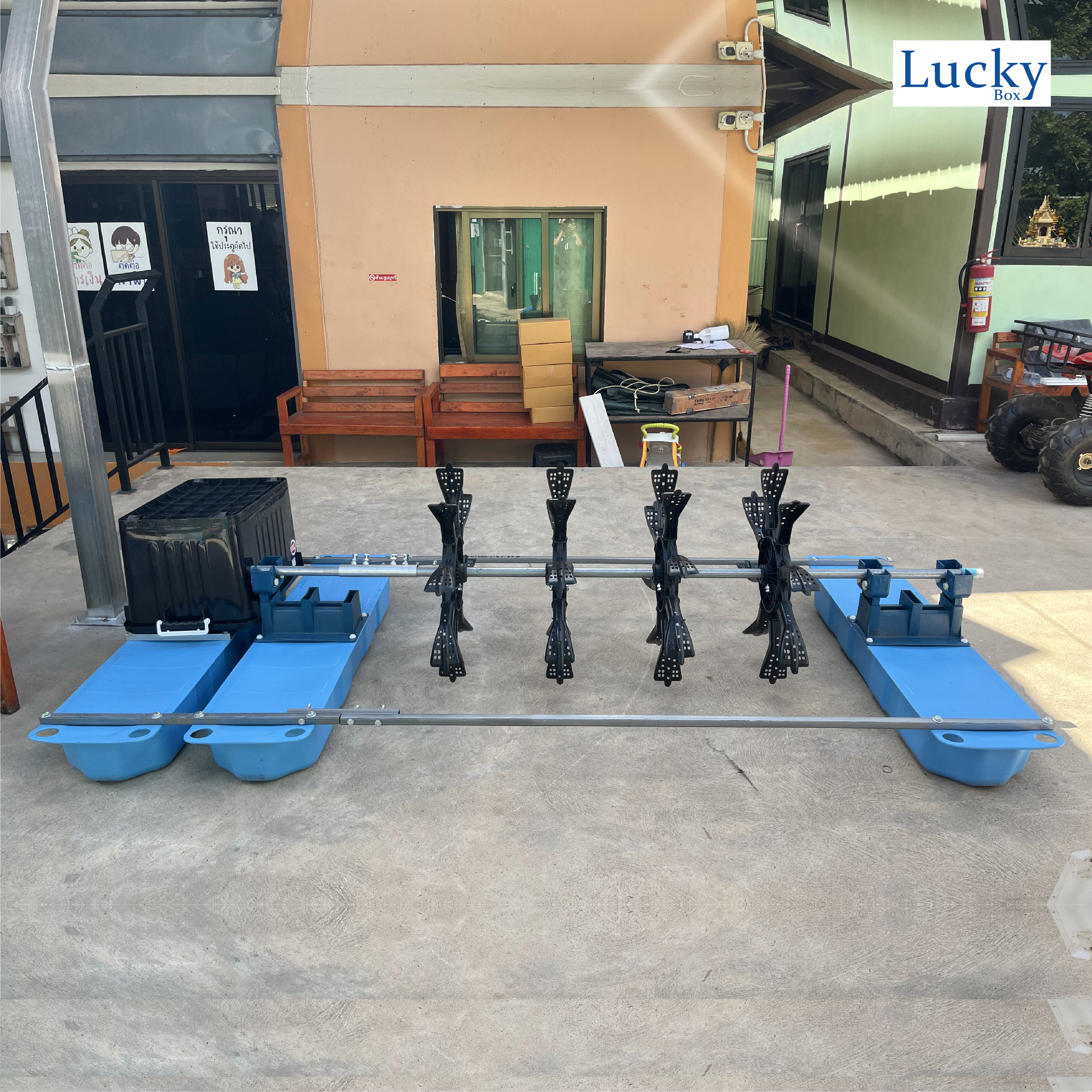 กังหันตีน้ำโซล่าเซลล์ [ รุ่น 24V 350W 4 ใบพัด ] รุ่นแยกแผงโซล่าเซลล์ กังหันตีน้ำเพิ่มออกซิเจน บำบัดน้ำเสีย โซล่าเซลล์ พลังงานแสงอาทิตย์