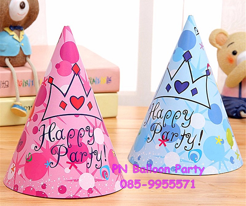 หมวกปาร์ตี้ หมวกกระดาษ ลายมงกุฎเจ้าชาย ใส่เพิ่มสีสรรให้งานของคุณสนุกยิ่งขึ้น Prince crown Party Hat