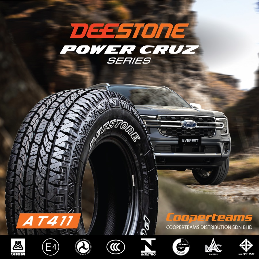 ยางรถยนต์ ขนาด 265/65R17 รุ่น AT411 ยี่ห้อ Deestone (แถมจุ๊บลม) ยางปีใหม่ 2024