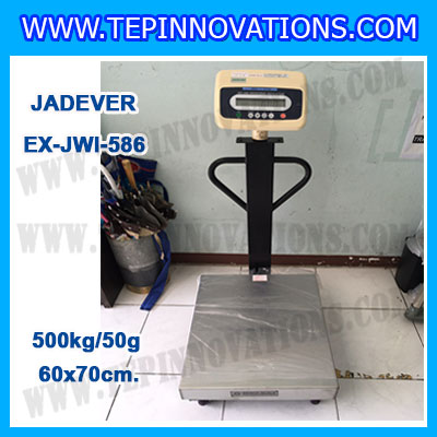 เครื่องชั่งดิจิตอลตั้งพื้น ยี่ห้อ JADEVER รุ่น EX-JWI-586 ขนาดแท่น 60x70cm. พิกัดน้ำหนัก 500kg ค่าละเอียด 50g พร้อมที่เข็นและล้อ