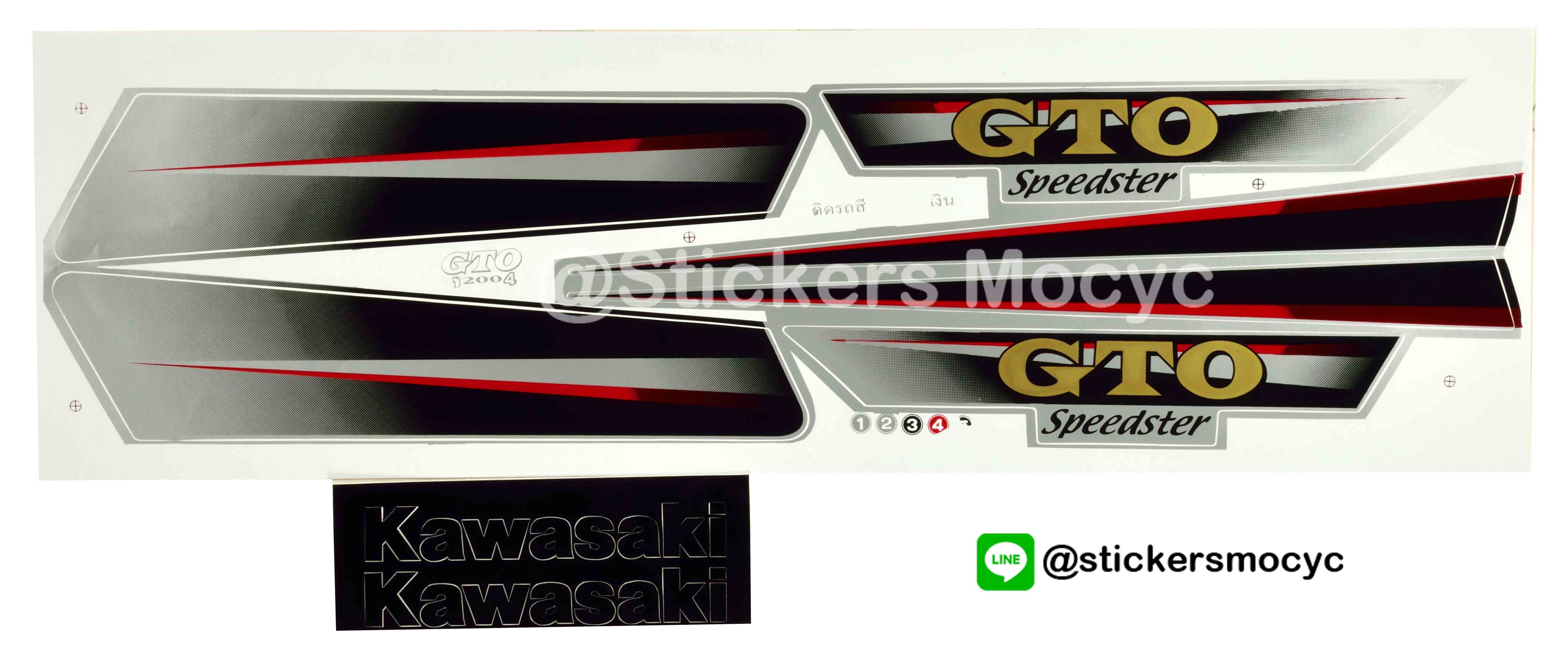 สติ๊กเกอร์ติดรถมอเตอร์ไซค์ Kawasaki GTO ปี 2004 ติดรถสี เงิน