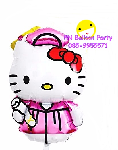 ลูกโป่งคิตตี้รับปริญญา ใส่หมวกบัณฑิต สีชมพู Kitty Congrats Foil Balloon Pink Color