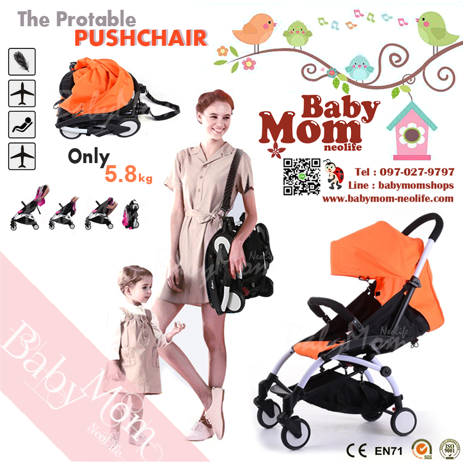 Portable PushChair รถเข็นเด็ก พับได้ แบบพกพา เดินทาง พร้อมสายรัด Safety ล้อหมุน 360 องศา สีส้ม