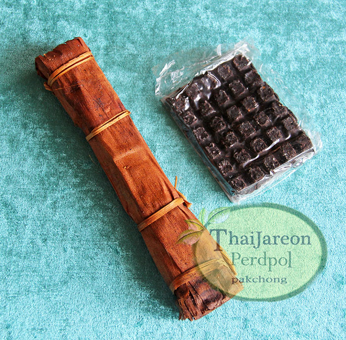 ขี้ไต้ ขี้ใต้ เชื้อไฟสำเร็จรูป ใช้ก่อไฟ หรือล่อหนู