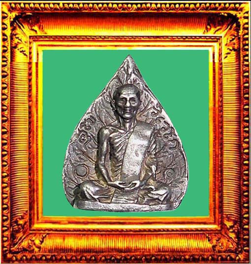 พระรูปเหมือนใบโพธิ์ปี2513เจ้าคุณนรฯ วัดเทพศิรินทร์