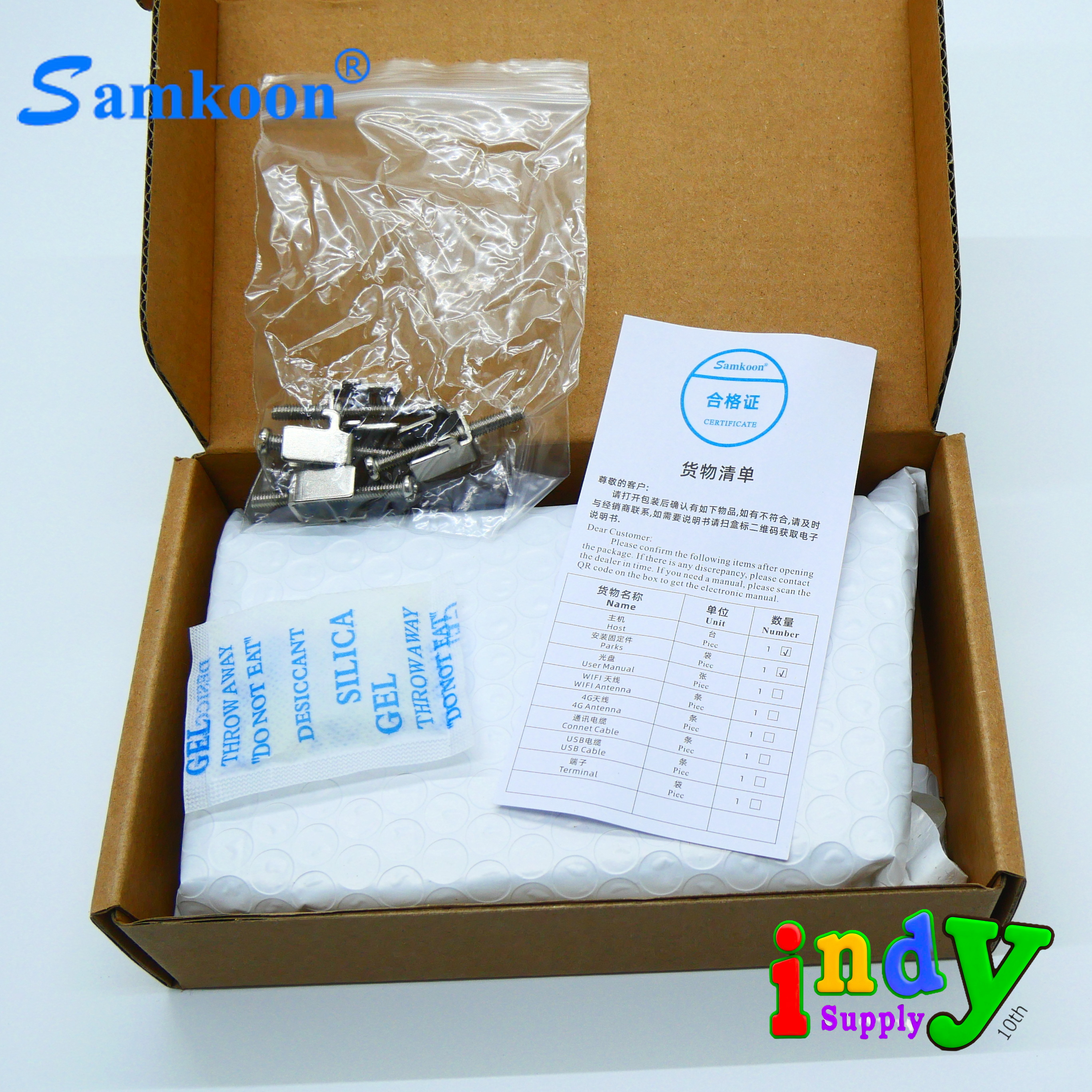 SAMKOON SK-043QS HMI 4.3" (Ethernet)