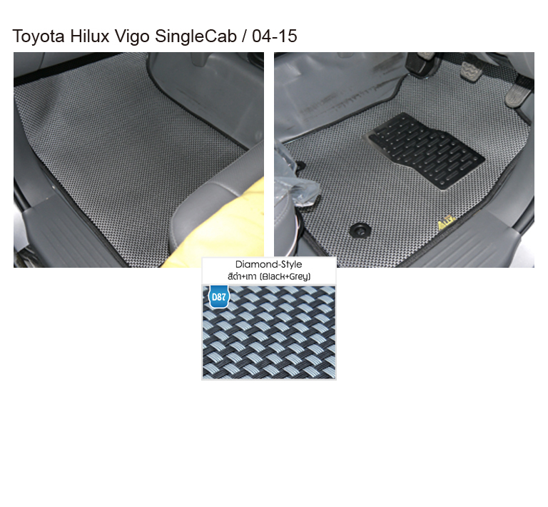 Toyota Hilux Vigo SingleCab,MR-S