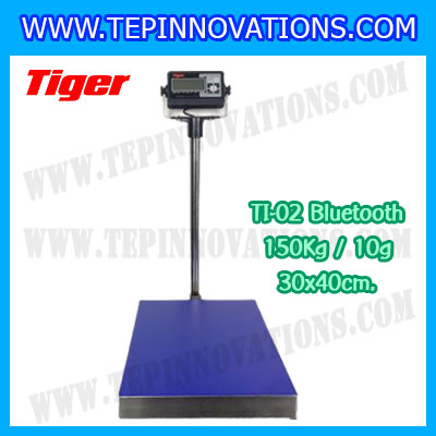 เครื่องชั่งน้ำหนักดิจิตอลBluetooth พิกัด150kg ความละเอียด 10g ขนาดแท่นชั่ง 30*40cm. ยี่ห้อ TIGER รุ่น TI-02