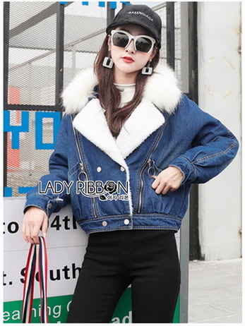 Lady Ribbon Denim Jacket