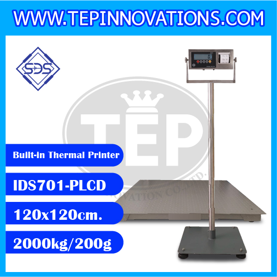 เครื่องชั่งพร้อมปริ้นเตอร์ในตัว ยี่ห้อ SDS รุ่น IDS701-PLCD-Thermal พิกัด 2000kg ค่าละเอียด 200g ขนาดแท่น 120x120cm.