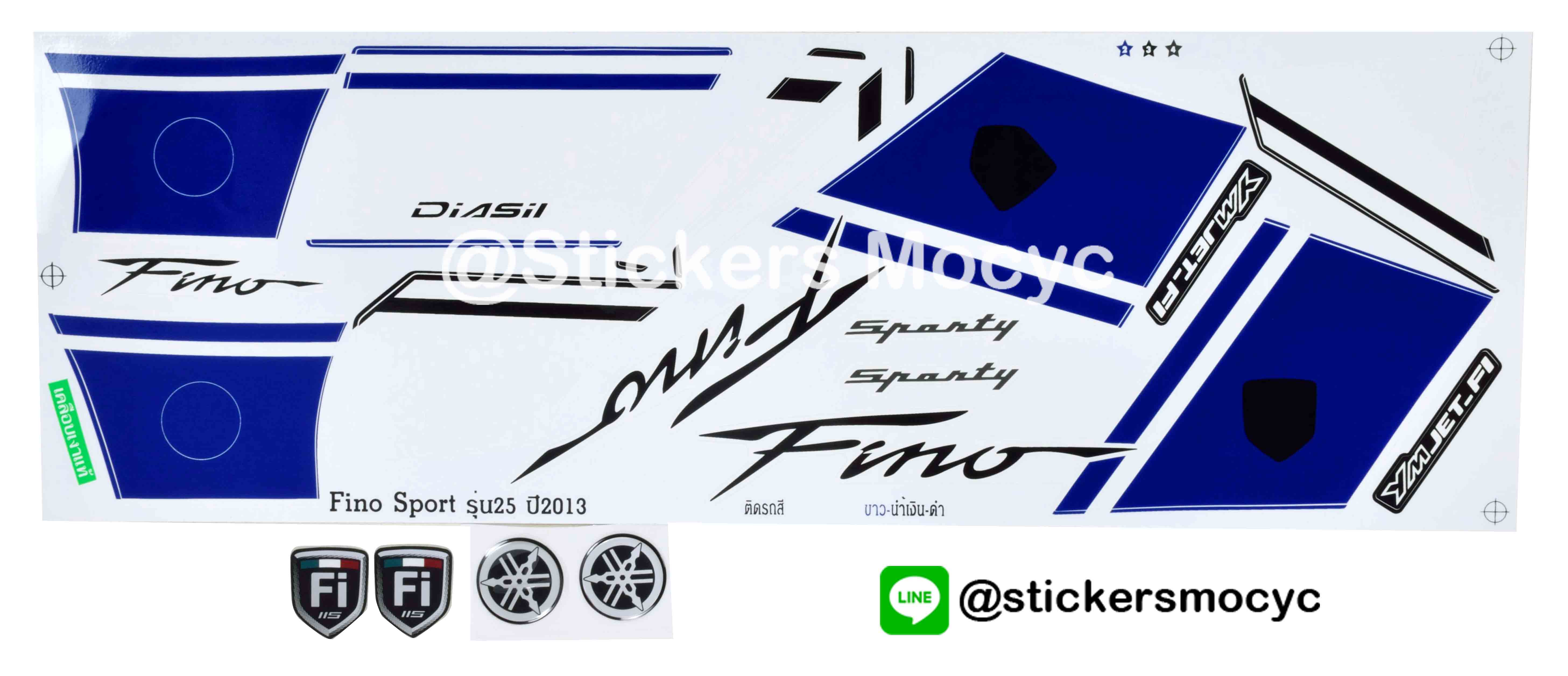 สติ๊กเกอร์ Yamaha Fino Sport ปี 2013 รุ่น 25 ติดรถสี ขาว น้ำเงิน ดำ (เคลือบเงา)
