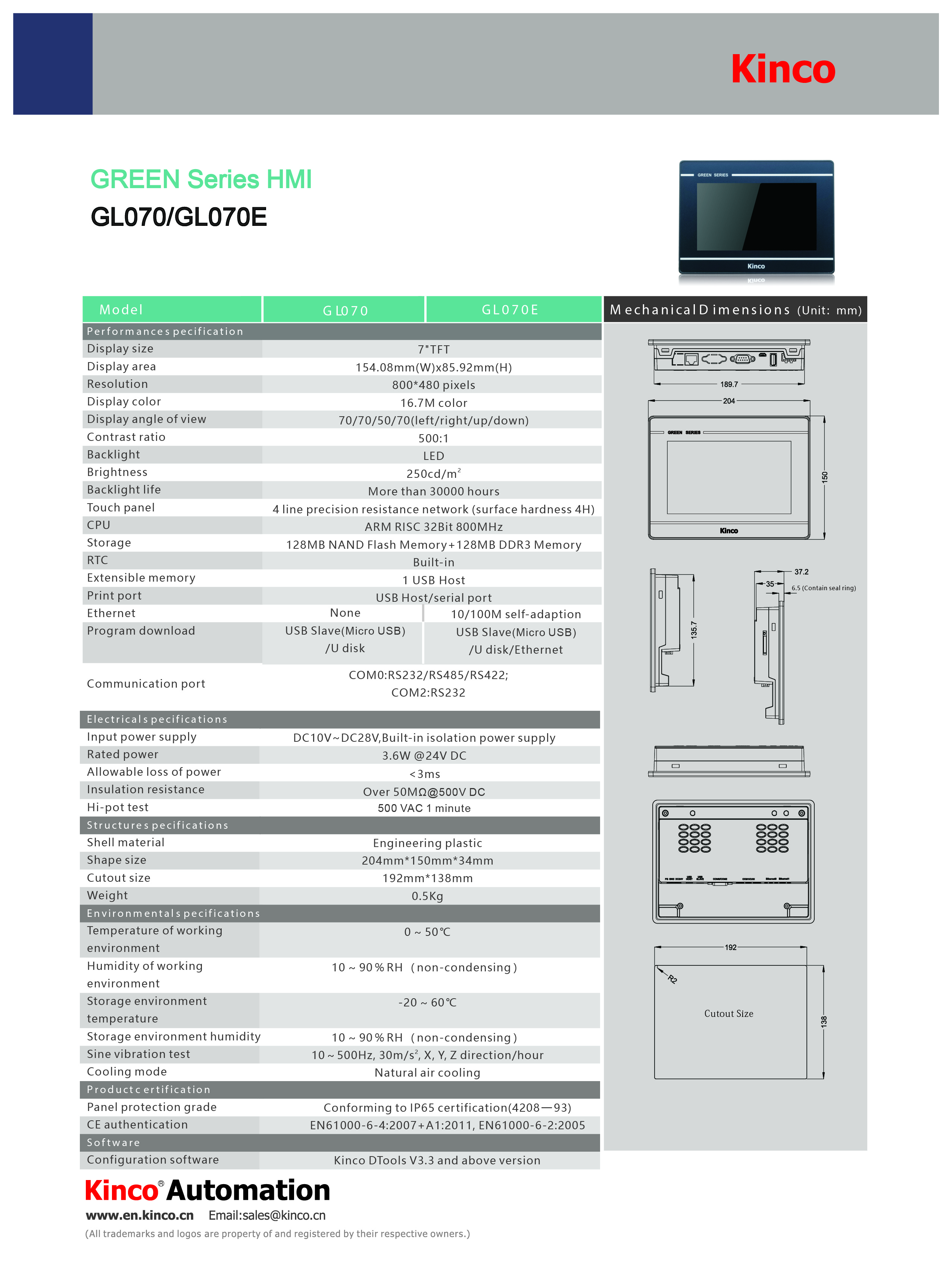 Kinco GL070E HMI 7" (Ethernet)