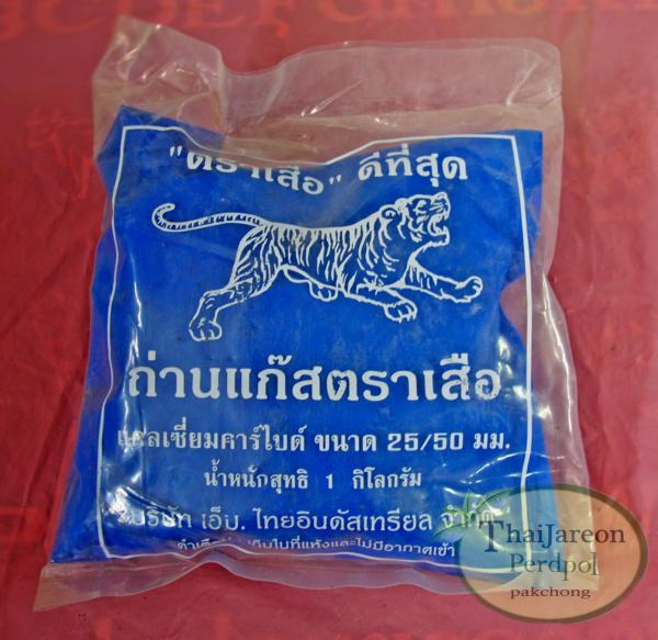 ถ่านแก๊ส ตราเสือ