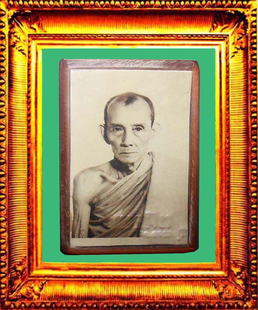 รูปถ่ายครึ่งองค์หลวงพ่อกวยวัดโฆสิตาราม