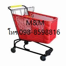 รถเข็นช้อปปิ้งแบบพลาสติก(สั่งต้องมีจำนวน100คันขึ้นไป)