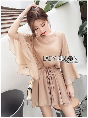 Lady Liz Beige Chiffon Blouse