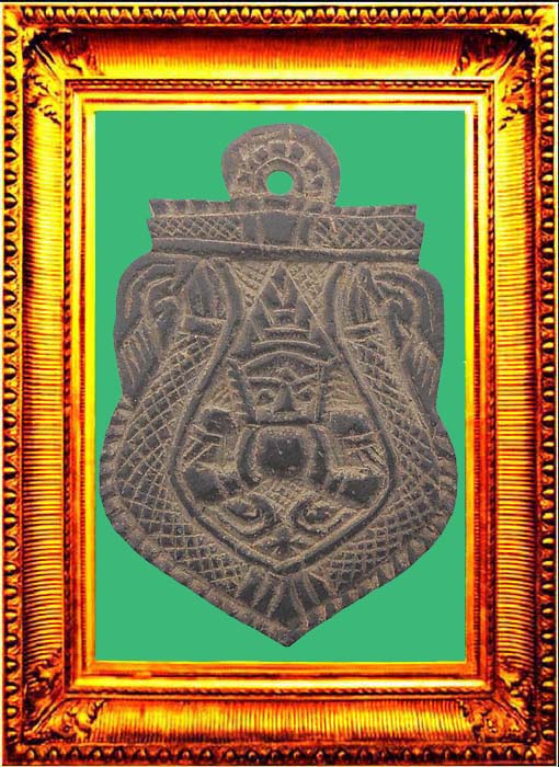 พระราหูหลวงพ่อน้อยวัดศีรษะทอง องค์ที่ 1