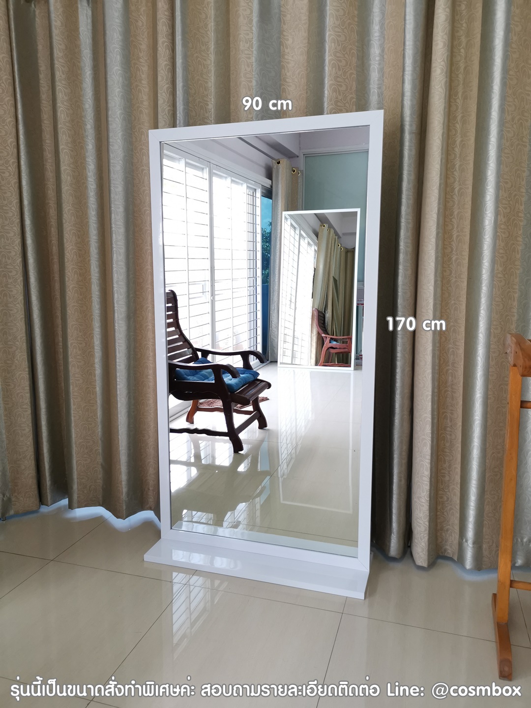 กระจกส่องตัว ขนาด 90x170 ซม. - รุ่นฐานตั้งพื้น ขอบกลาง 4.5 ซม.