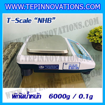 เครื่องชั่งทศนิยม 1 ตำแหน่ง พิกัด 6000g x 0.1g ยี่ห้อ T-scale รุ่น NHB เครื่องชั่งน้ำหนัก6000กรัม เครื่องชั่งละเอียดสูง6000g เครื่องชั่งน้ำหนัก6000g ตาชั่ง6000g เครื่องชั่ง6000g ค่าละเอียด 0.1g