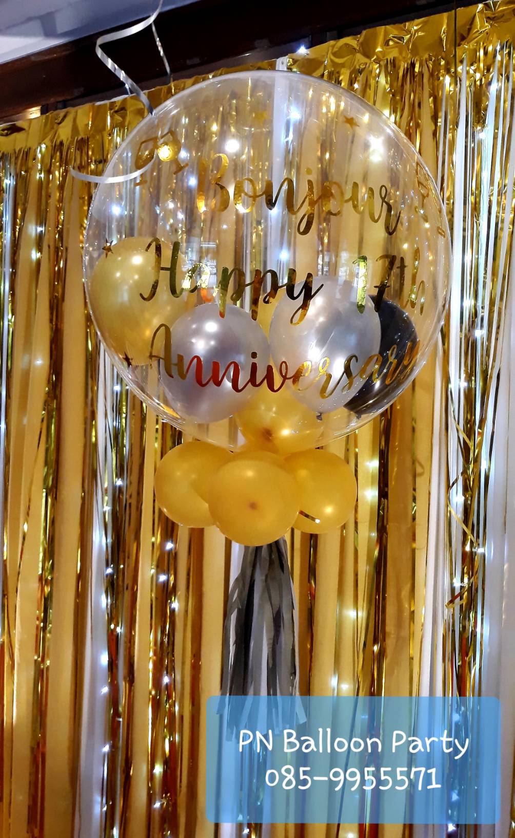 ลูกโป่งบับเบิ้ลญี่ปุ่น สีทอง ขนาด 24 นิ้ว พร้อมข้อความ+พู่ Bubble Balloons Colorful