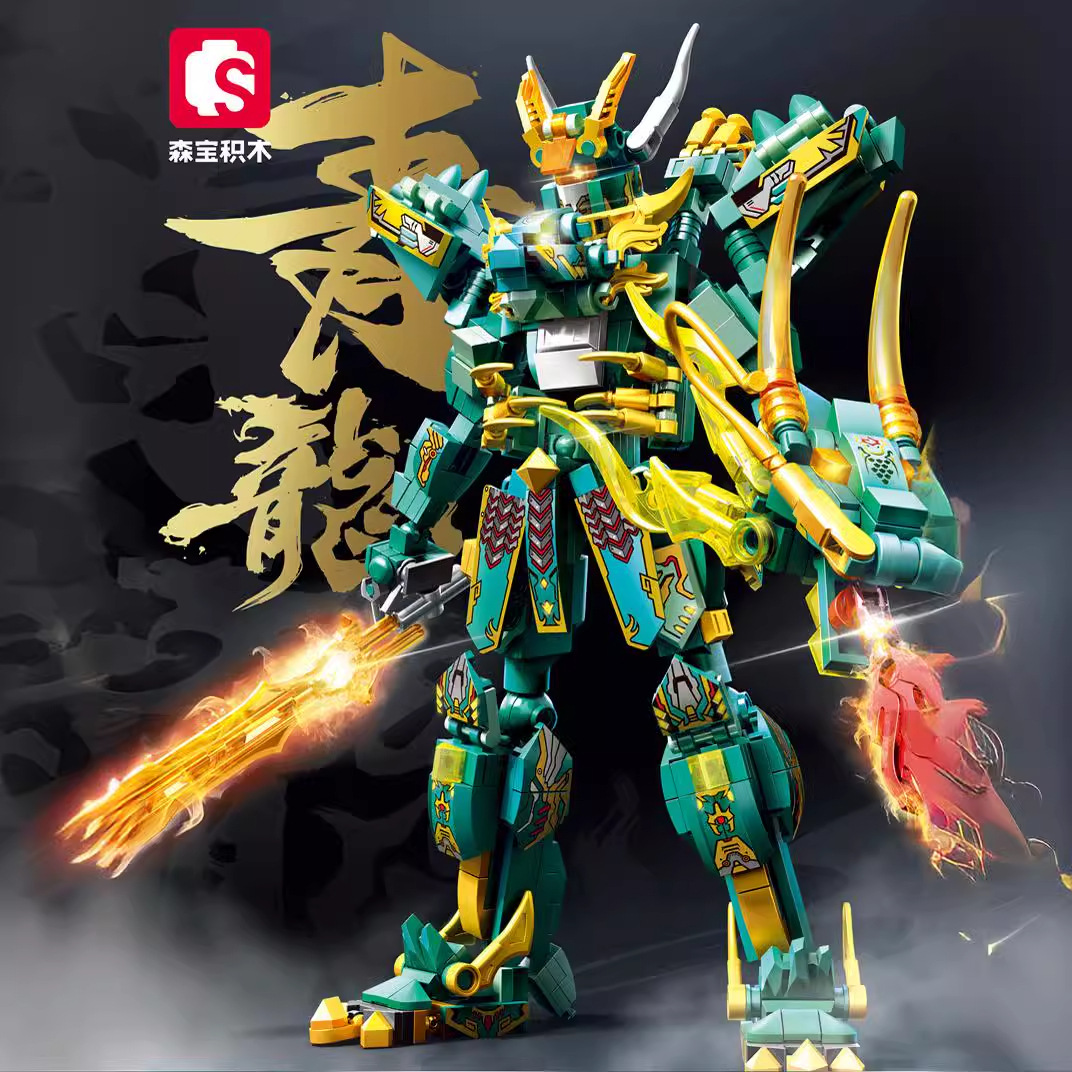 ชุดตัวต่อหุ่น SEMBO Blocks 103331 Azure Dragon Holy Armor