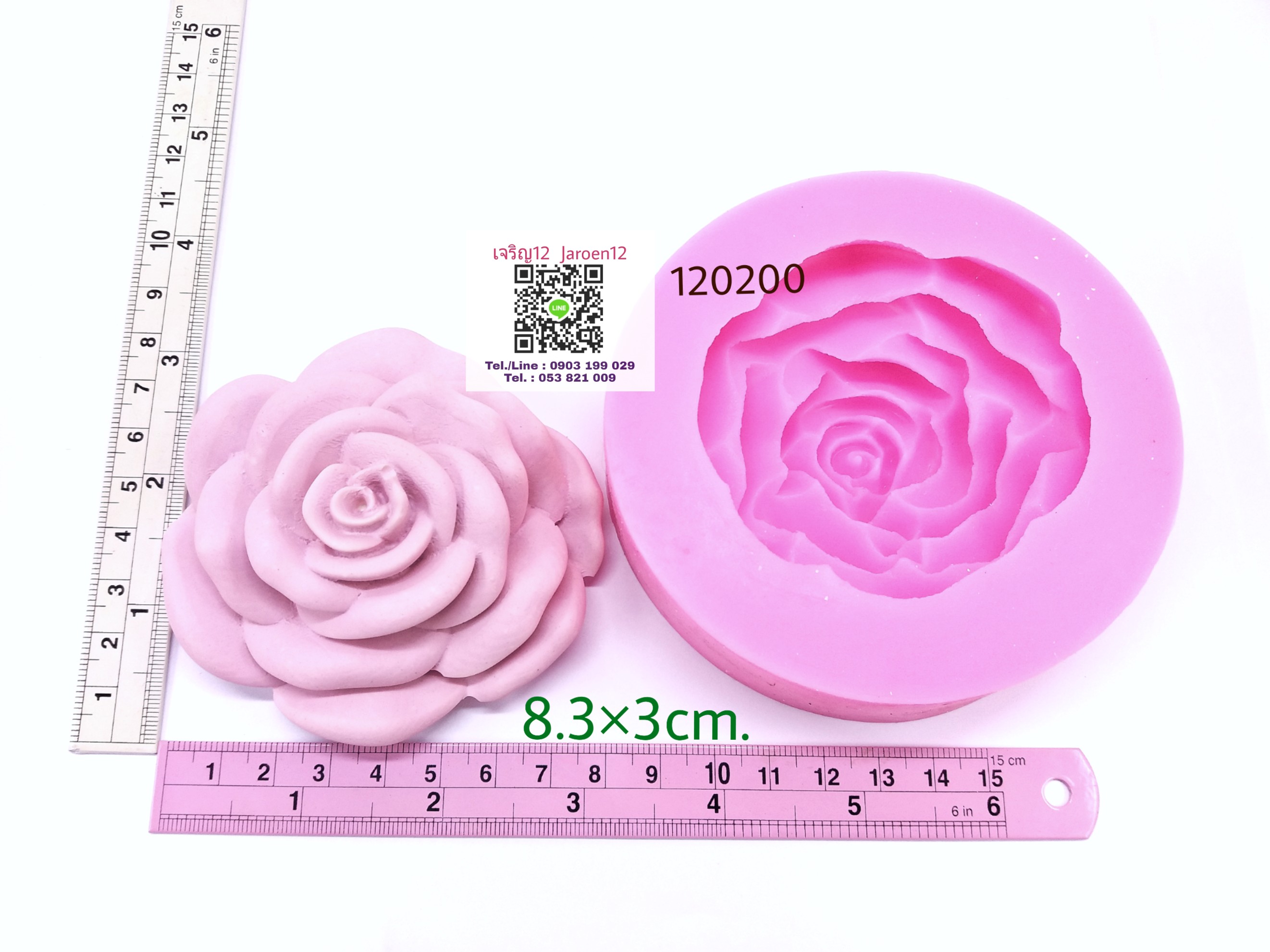🇹🇭 โมล กุหลาบ 8.3*3cm. แม่พิมพ์ซิลิโคน ดอกไม้ ซิลิโคน silicone mold แม่พิมพ์วุ้น แม่พิมพ์สบู่