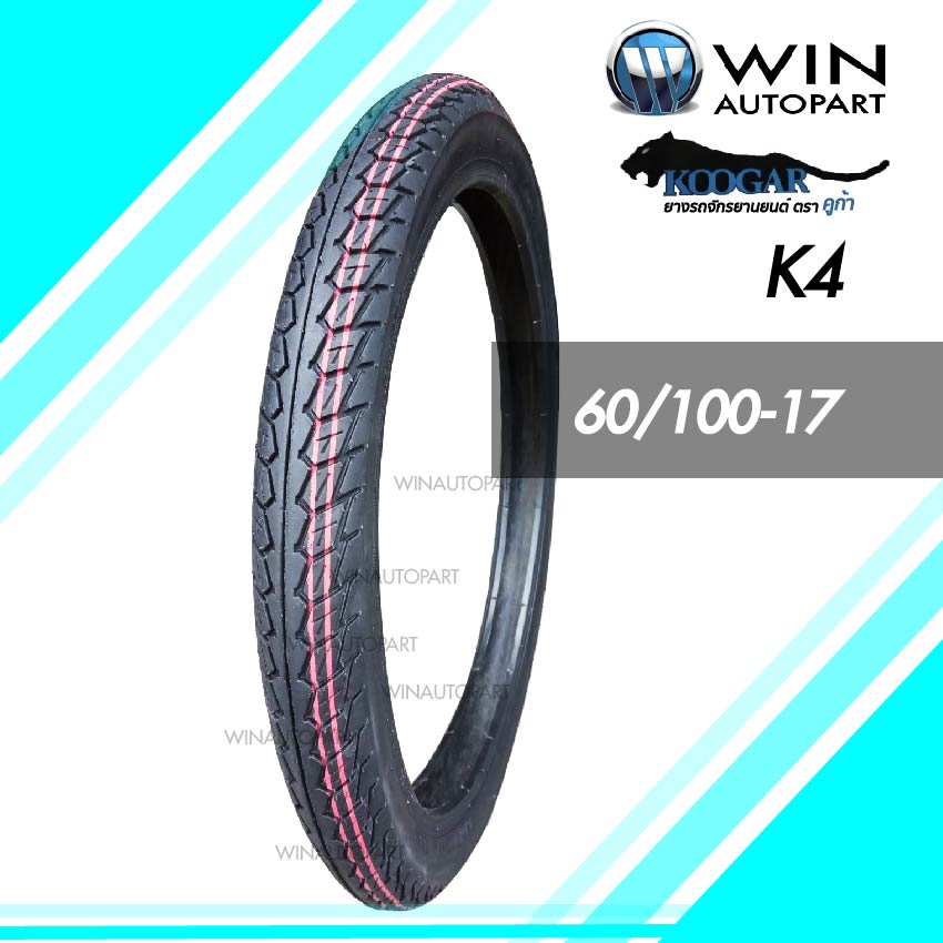 60/100-17 TT KOOGAR K4 ( 1 เส้น ) ยางมอเตอร์ไซค์ ขอบ 17 นิ้ว สำหรับ WAVE , DREAM
