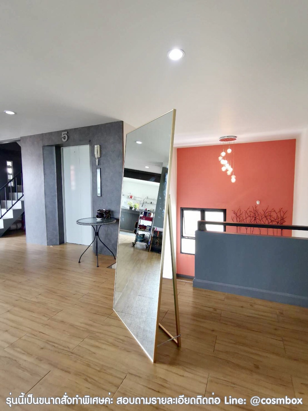 กระจกส่องตัว กระจกแต่งตัว กระจกเต็มตัว ขนาด 80x180 ซม. - รุ่นขาตั้งพื้น (ขอบทอง)