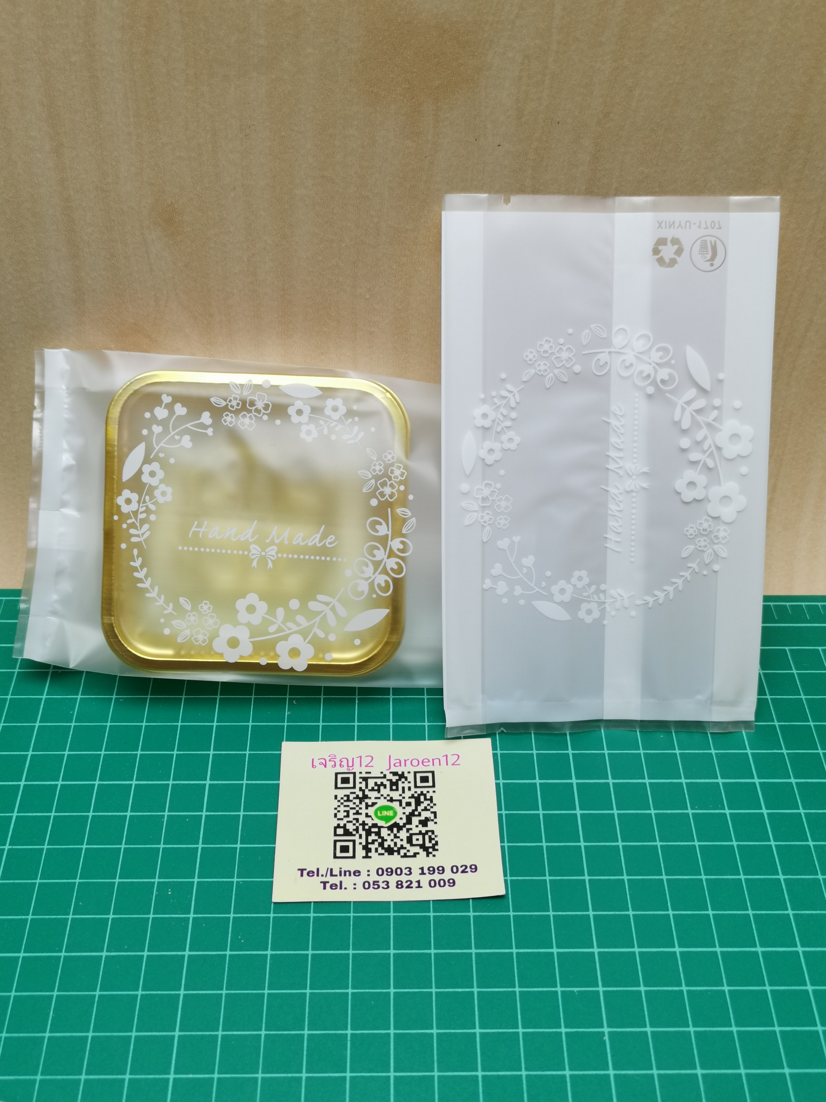 ถุงซีล ขยายข้าง กว้าง 9*15cm.+ข้าง2.5cm. 98-100ใบ/แพ๊ค ซองซีล พลาสติก แพ็คเกจ เบเกอรี่ j12