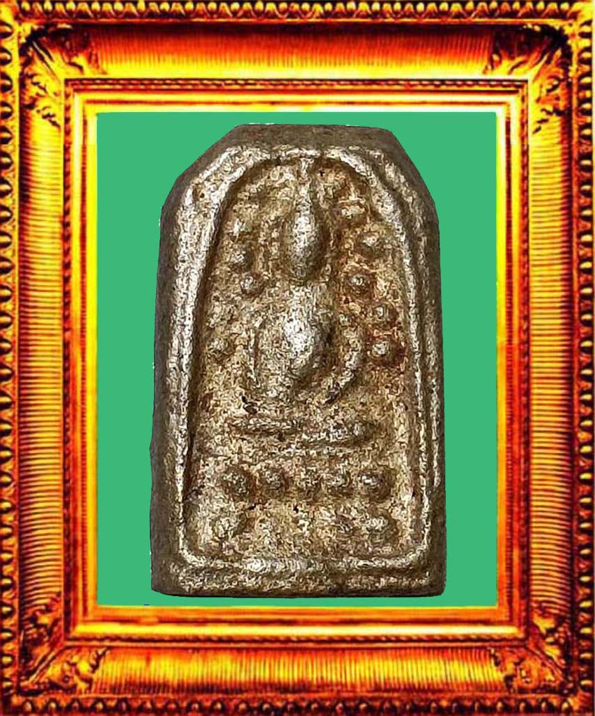 พระหลังฆ้อนวัดระฆัง องค์ที่ 33