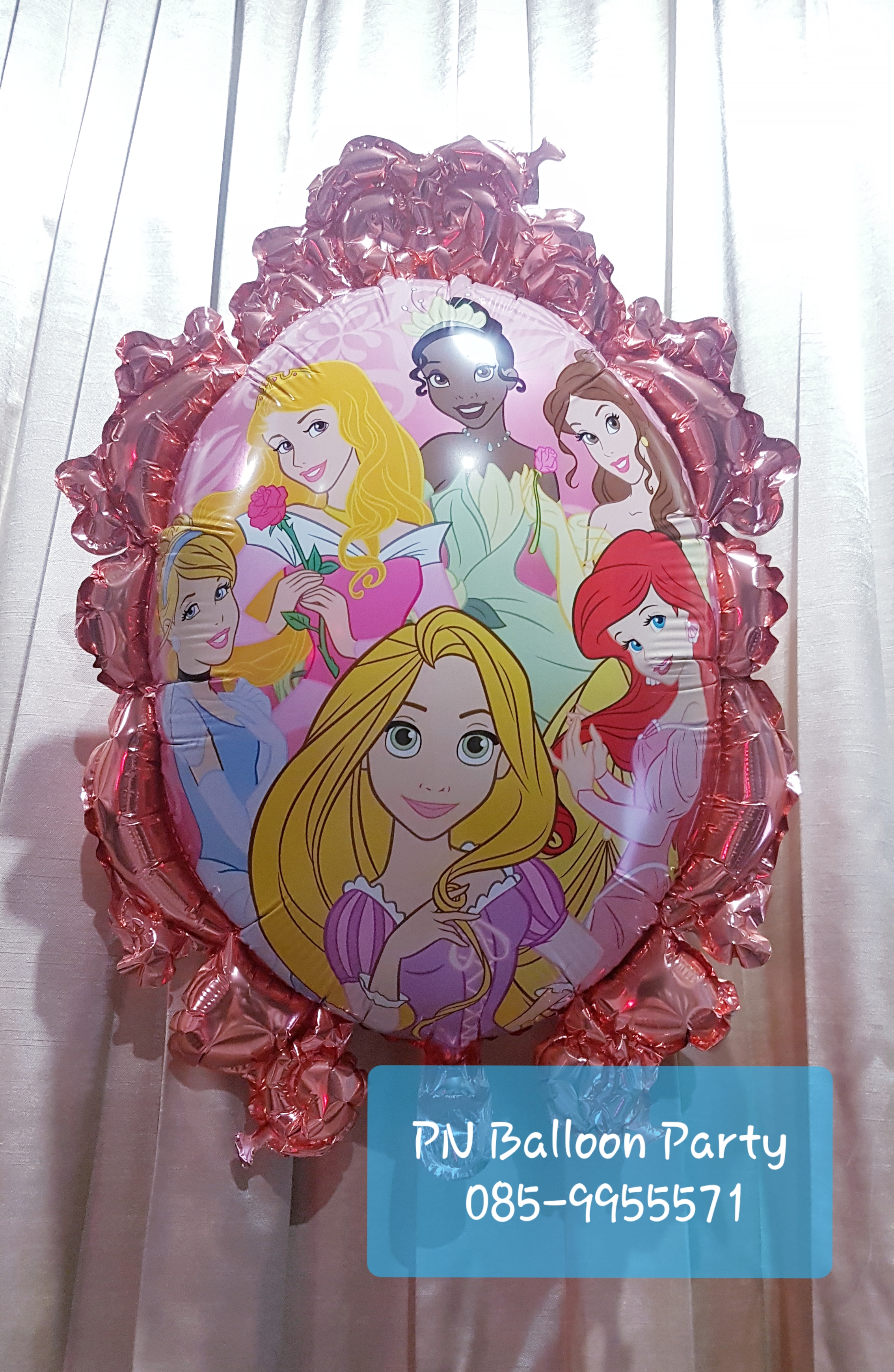 ลูกโป่งเจ้าหญิงดิสนี่ ออโรร่า เบลล์ แอเรียล ซินเดอเรลล่า เทียน่า ราพันเซล Disney Princess Balloon