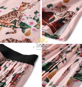 เสื้อพร้อมกระโปงสะโพกบาน