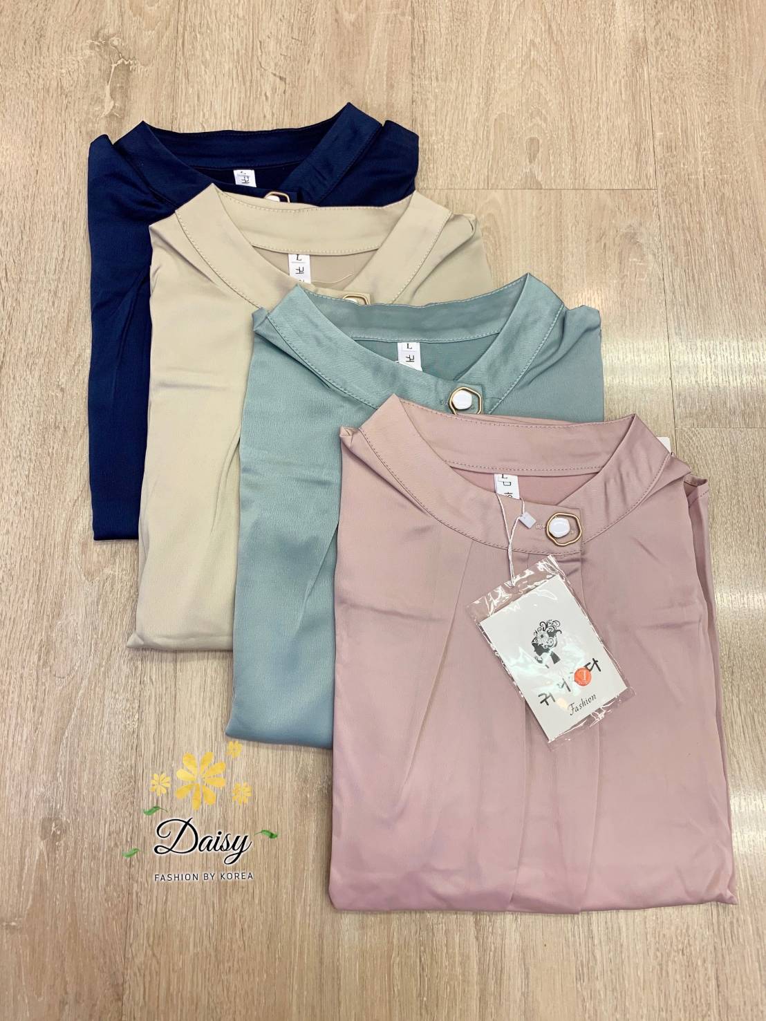 เสื้อแขนยาวสีพื้นโทนสวย