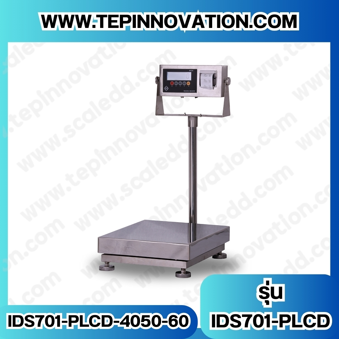 เครื่องชั่งพร้อมปริ้นเตอร์ในตัว ยี่ห้อ SDS รุ่น IDS701-PLCD-Thermal พิกัด 60kg ค่าละเอียด 5g ขนาดแท่น 40x50cm.