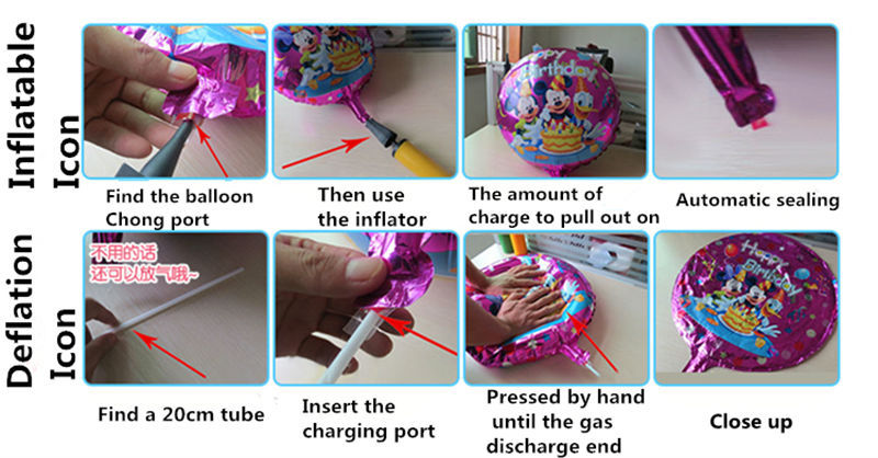 ลูกโป่งเจ้าหญิงเอลซ่า แอนนา FROZEN & ANNA Princess Foil Balloon