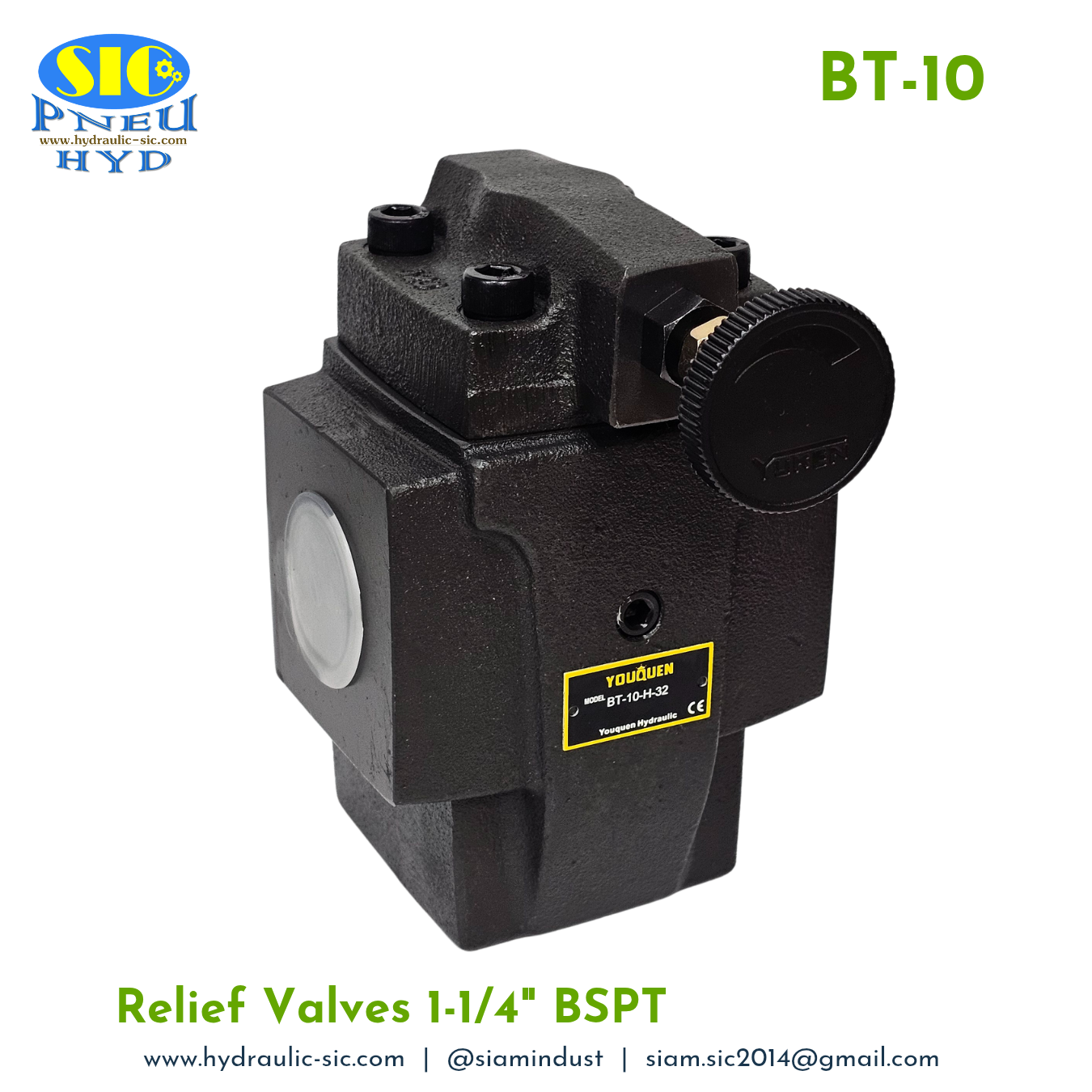 BT-10-H Relief Valve วาล์วปรับแรงดันน้ำมันไฮดรอลิค แบบต่อท่อ 1-1/4" : YOUQUEN