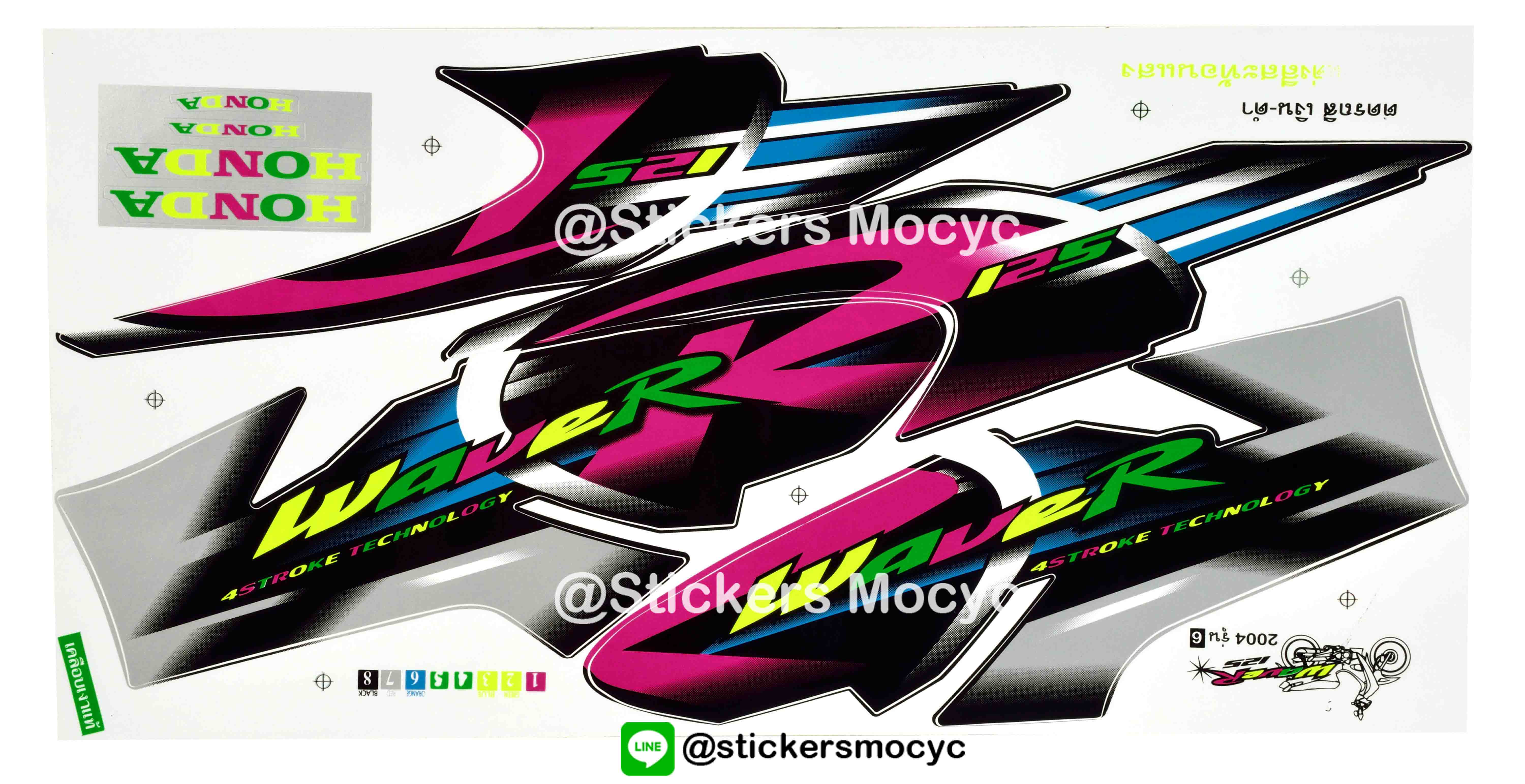 สติ๊กเกอร์ติดรถ มอเตอร์ไซค์ ฮอนด้า เวฟ 125อาร์ Sticker Honda Wave 125R ปี 2004 รุ่น 6 ติดรถ สีเงิน (เคลือบเงา)