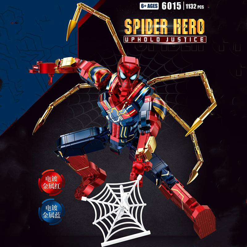 ชุดตัวต่อ Spider Man x สไปเดอร์แมน