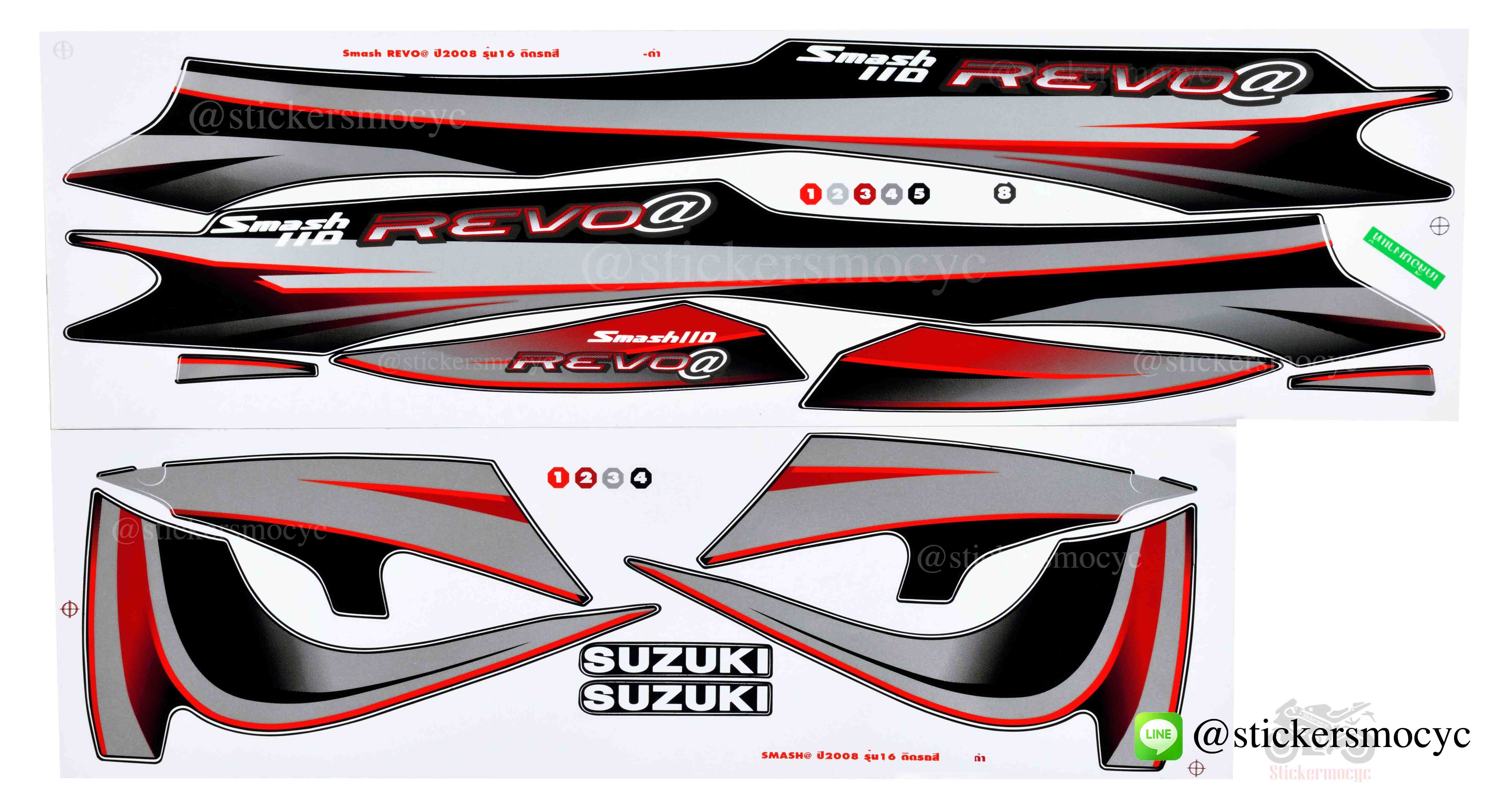 สติ๊กเกอร์ติดรถ มอเตอร์ไซค์ ซูซูกิ สแมช 110 Sticker Suzuki Smash 110 ปี 2008 รุ่น 16 ติดรถ สีดํา (เคลือบเงาแท้)