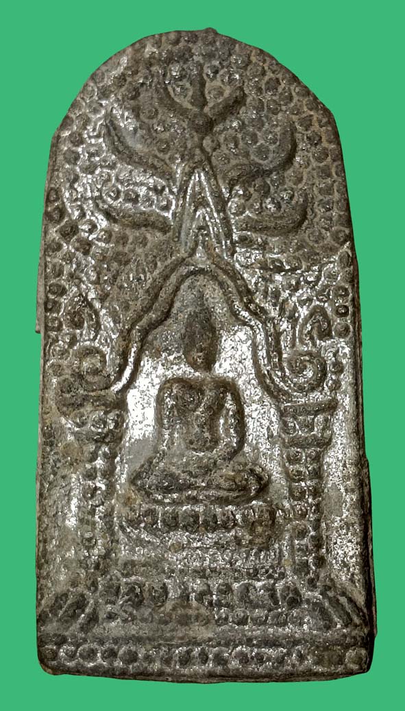 พระซุ้มร่มโพธิ์เพชรบูรณ์ องค์ที่ 1