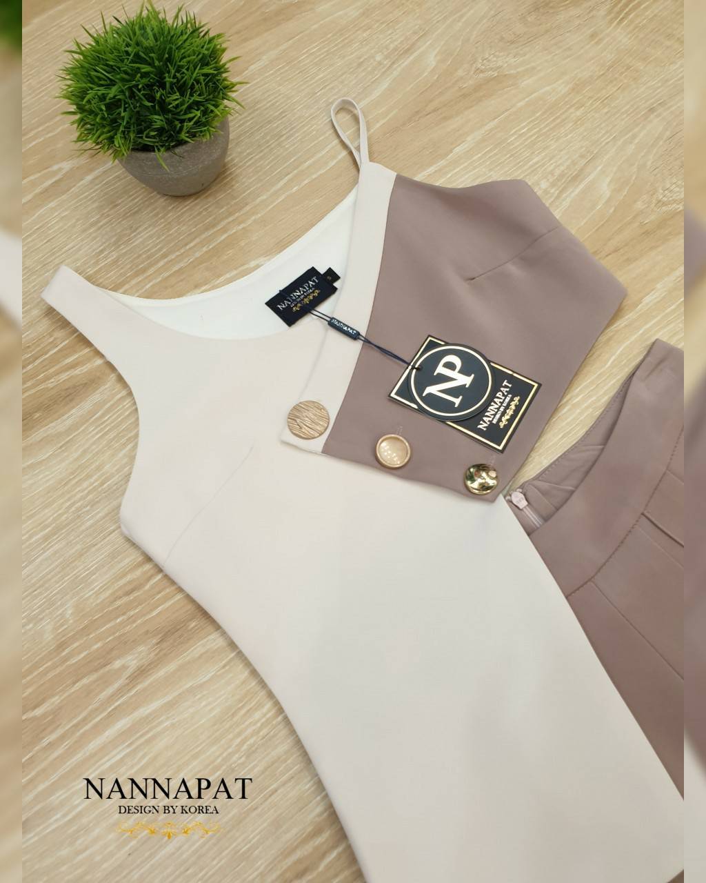 เสื้อทูโทนสั้นยาวสองสเต็ปดี