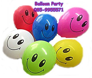 ลูกโป่งสวรรค์ทรงกลมลายหน้ายิ้ม ขนาด 12 นิ้ว แพค 3 ชิ้น คละสี Latex Smile Color Balloons
